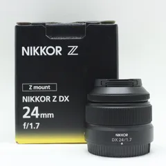 NIKKOR Z DX 24mm f/1.7 (美品.中古) NIKKOR Z DX 24mm f/1.7 中古価格比較 - 価格.com