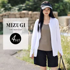 水着 レディース 体型カバー タンキニ 長袖ラッシュガード 4点／宅配便