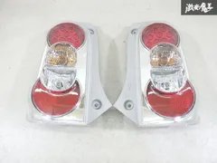 L675S ミラココア 左テールランプ 20515 No.6348 2025年最新】ミラココア テールランプ L675Sの人気アイテム