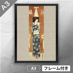 希少　世界300枚　124/300　マルセル・ムーリー作　『船影』　サイン入 希少 世界300枚 124/300 マルセル・ムーリー作 『船影』 サイン