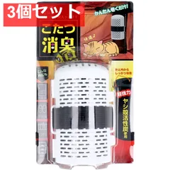 木組み炭炬燵(エコメルカリ便限定) Amazon｜タツクラフト バスク ダストボックス カバー付き S 1.8L