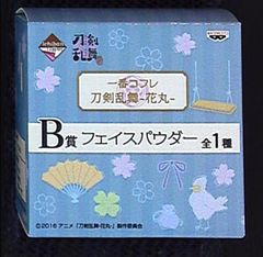 반프레스트 이치 반 코후레 도검 난무 하나 마루 B 상 페이스 파우더