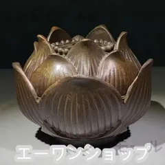 2025年最新】大明宣徳 香炉の人気アイテム - メルカリ