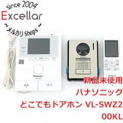 [bn:0] Panasonic　どこでもドアホン ワイヤレスモニター付テレビドアホン　VL-SWZ200KL