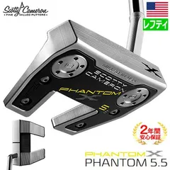 2025年最新】スコッティキャメロン ファントム 35の人気アイテム