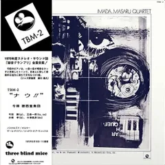 2025年最新】tBM lpの人気アイテム - メルカリ