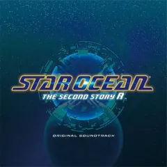 【中古】ゲームミュージックCD STAR OCEAN THE SECOND STORY R ORIGINAL SOUNDTRACK[通常仕様]