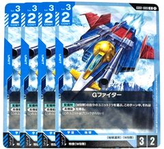 プラモのみ】ガンダムカードゲーム アッセンブルセット