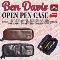 BEN DAVIS◾️新品/未使用◾️ OPEN PEN CASE 【BDW-9317L】レディース メンズ ペンケース ストリート系 文房具 ペンポーチ アメカジ ワーク系