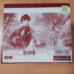 日常組オルゴール - メルカリ