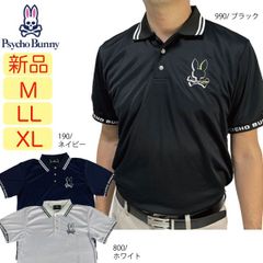 サイコバニー」新品 ベア天竺素材 ビッグバニー ストレッチポロシャツ