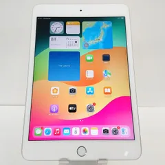 2024年最新】ipad mini5 cellular 中古の人気アイテム - メルカリ