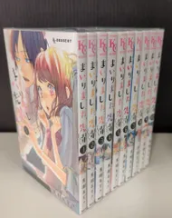 講談社 デザートKC 馬瀬あずさ まいりました、先輩 全10巻 セット