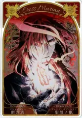 2025年最新】d.gray-man ステータスカードの人気アイテム - メルカリ