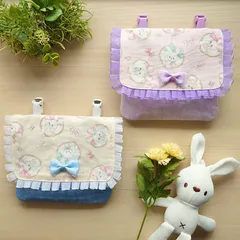 女の子の必需品！可愛いフリルつき移動ポケット＊うさぎ柄でキュートに持ち歩き♪通園通学におすすめ