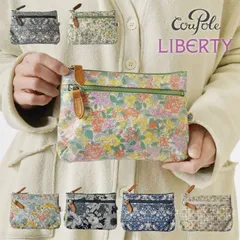 【Cou Pole クーポール】リバティプリント Wファスナー ポーチ (CC-64002)レディース LIBERTY 花柄 フラワープリント 防水 撥水 薄型 小物入れ コスメ 化粧 メイク サニタリー 収納 旅行 トラベル ギフト プレゼント クリスマス