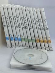 やすらぎの郷　全13巻（12巻なし）12枚セット　DVD　レンタル落ち