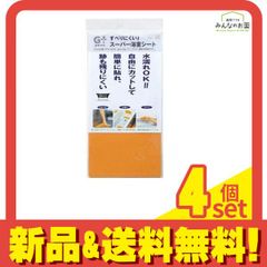 Item thumbnail for item 1855140b-f532-46d2-8a3b-ad5600671b05