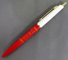 【中古】ペン 煉獄杏寿郎(羽織/日輪刀) ボールペン 「鬼滅の刃」