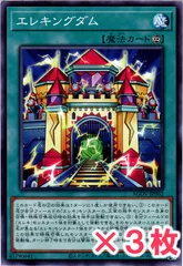 AGE OF OVERLORD 未開封　シュリンク付き　2BOX 遊戯王OCG AGE OF OVERLORD 未開封 シュリンク付き