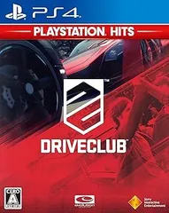 DRIVECLUB PlayStation Hits