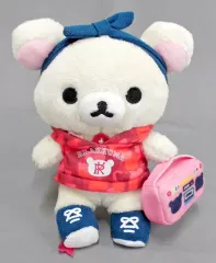 【中古】ぬいぐるみ コリラックマ アニバーサリーぬいぐるみ(東京駅店7周年記念) 「リラックマ」 リラックマストア限定