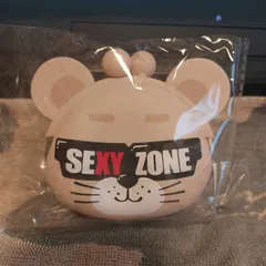 2026年最新】セクゾ グッズの人気アイテム - メルカリ