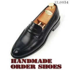 カタログ EL0055 オーダーメイド オーダーメード シークレットシューズ メンズ 靴 ビジネスシューズ カジュアルシューズ 本革 スエード アドバン 選べる素材 カタログ EL0055 オーダーメイド オーダーメード シークレットシューズ