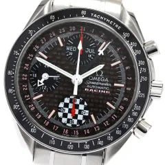 2025年最新】限定 シューマッハの人気アイテム - メルカリ