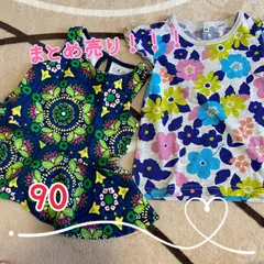 子供服まとめ売り！！　女の子90  柄物　BabyGAP 古着