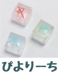まぁじゃんキューブピアス