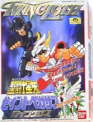 聖闘士星矢 ペガサスクロス レア 完品 美品 1988年