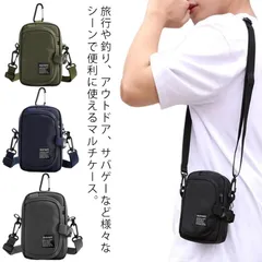 大容量 ベルトポーチ メンズ スマホポーチ ショルダーストラップ カラビナ付き マルチポーチ マルチケース 撥水 3way ウェストポーチ ガジェットポーチ ガジェットバッグ 旅行 ミニバッグ#lss3885