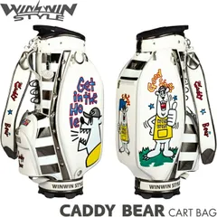 WINWIN STYLE ウィンウィンスタイル　CADDY BEAR CART BAG LEM　カートバッグ/キャディバッグ　【野村タケオ 数量限定コラボモデル】のサムネイル