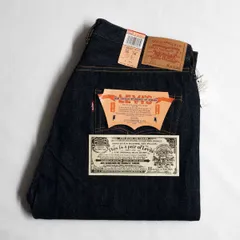 2025年最新】levi 66501 0117の人気アイテム - メルカリ