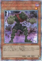 遊戯王 TG ギア・ゾンビ 63枚 遊戯王 TG ギア・ゾンビ 63枚 Amazon.co.jp: 遊戯王カード TG