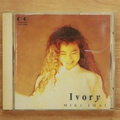今井美樹 CD シングルCD未開封 - メルカリ