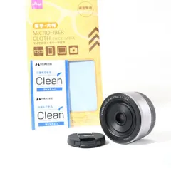 2025年最新】ef-m22mm f2 stm シルバーの人気アイテム - メルカリ