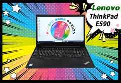 中古ノートパソコン Lenovo ThinkPad E590【中古】現品撮影 Windows11-Pro メモリ8GB SSD256GB Core i3 第8世代 液晶15.6型 WPS Office付き レノボ シンクパッド 中古パソコン