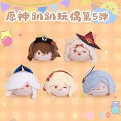 海外サークル委託代行販売」原神 申鶴 ぬいぐるみ 12cm チェーン