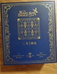 デュエット ナイト アビス duet night abyss 非売品 デュエットナイトアビス【公式】 on X