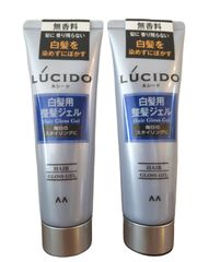 LUCIDO(ルシード) 白髪用整髪ジェル セット 130グラム（2個セット）