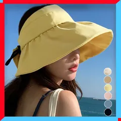 新品 サンバイザー レディース 小顔 UV対策 紫外線カット 新作 アウトドア 春夏 【送料無料】