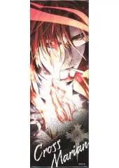 【中古】バッジ・ピンズ クロス・マリアン 「D.Gray-man 絵札缶バッジコレクション 第1弾」