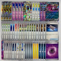 サーフゴーデッキ　コンプオフポケカデッキ【PD241】