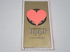CD★COMPLEX 1990 8cm 美品 吉川晃司 布袋寅泰のサムネイル