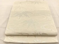 平和屋着物＊夏物　六通柄袋帯　流水笹文　銀糸　正絹　逸品　BAAT3131hv
