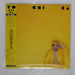 OST TO-Y レコード original 帯付き　極美品 45R再び6.5藍空比古比女（焦）: WOMEN｜45R