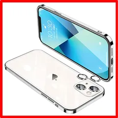 【匿名配送】 iPhone 13 Pro Max_シルバー IPhone13 Pro Max ケース クリア アイフォン13ProMax レンズ保護 カバー 耐