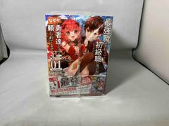 MU@プロフ必読様 リクエスト 2点 まとめ商品 - メルカリ
